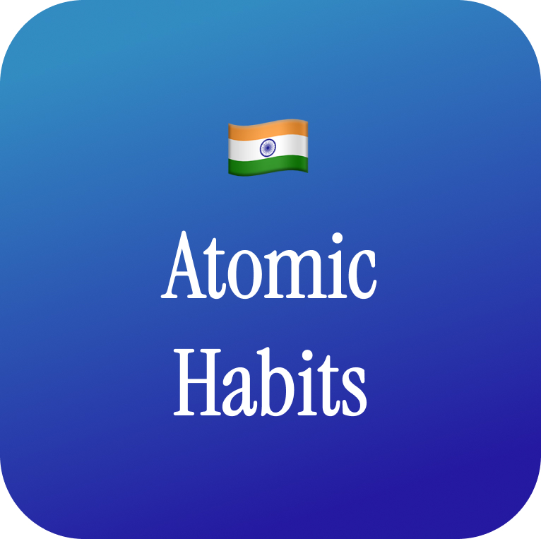 Hindi audiobook sample cover